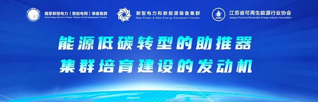 君威鋼繩索具股份 君威鋼繩索具股份